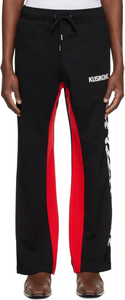 KUSIKOHC BLACK SUITE TRACK PANTS
