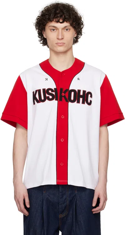 KUSIKOHC RED & WHITE BASEBALL SHIRT
