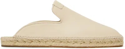 LANVIN BEIGE DORMA LEATHER ESPADRILLE LOAFERS