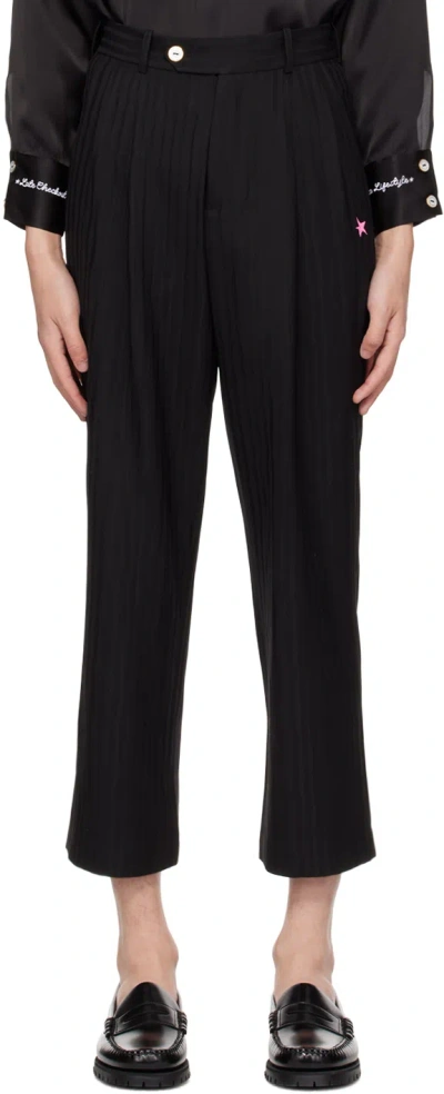 LATE CHECKOUT BLACK ZEBRA TROUSERS