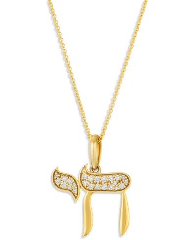 LE VIAN VANILLA DIAMOND CHAI PENDANT NECKLACE (1/6 CT. T.W.) IN 14K YELLOW GOLD, 20"