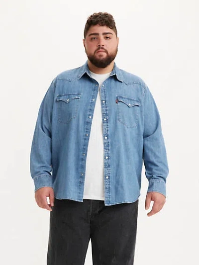 LEVI'S CLASSIC WESTERN STANDARD FIT SHIRT (BIG)