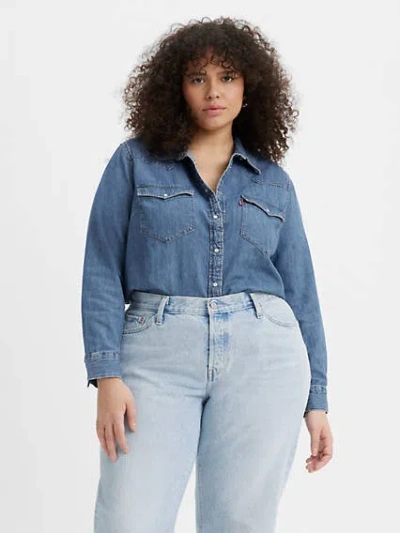 LEVI'S ULTIMATE WESTERN SHIRT CHAMBRAY (PLUS SIZE)