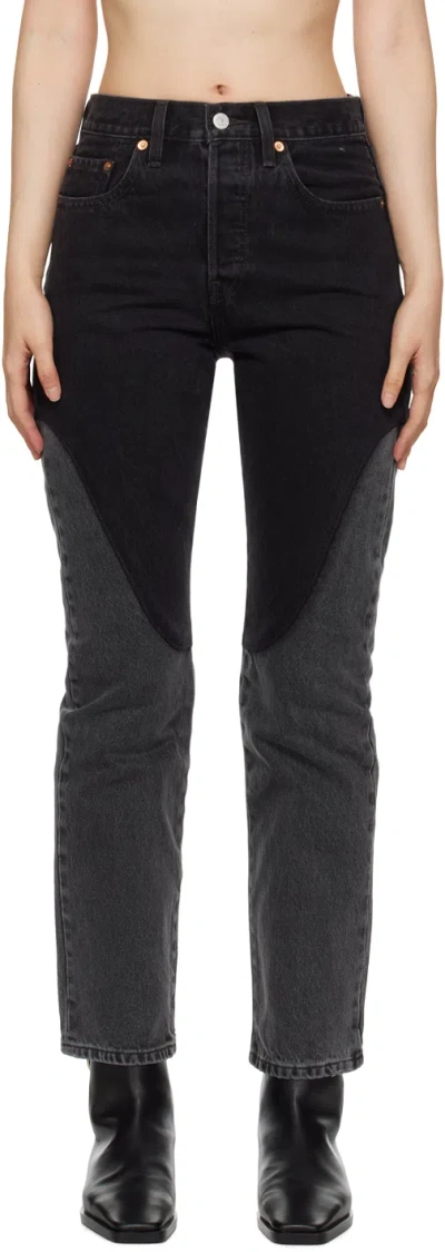 LEVI'S BLACK 501 ORIGINAL JEANS