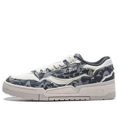 LI-NING Li-Ning 001 BTC Premium 'Grey Camo'