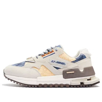 LI-NING Li-Ning 001 Classic 'Grey Blue'