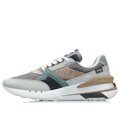 LI-NING Li-Ning 001 Classic 'Grey Blue Brown'