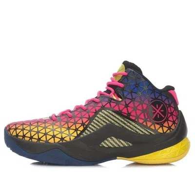 LI-NING Li-Ning 4 Wade All In Team 4 ' Yellow Pink'
