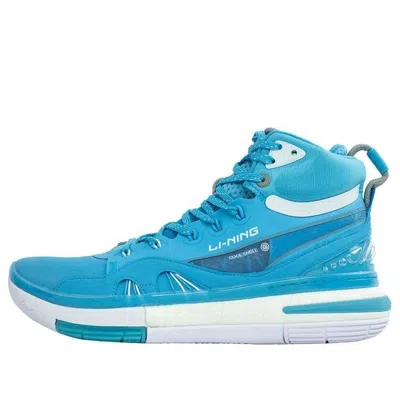 LI-NING Li-Ning 937 'Blue'
