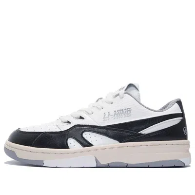 LI-NING Li-Ning 937 Deluxe Low 'Black Creamwhite'