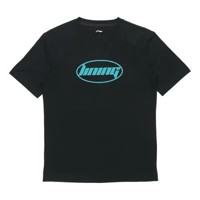 LI-NING Li-Ning Alphabet Printing Couple Style Tee 'Black'