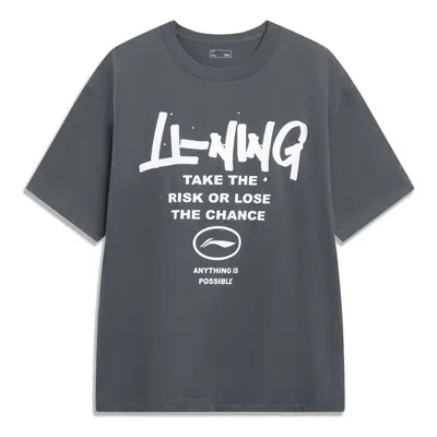 LI-NING Li-Ning Anything Is Possible Graffiti T-shirt 'Smoke Grey'