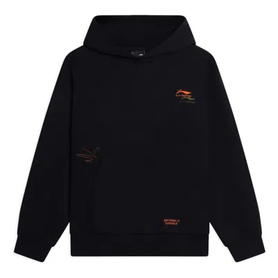 LI-NING Li-Ning Anything Is Possible Graphic Hoodie 'Black'