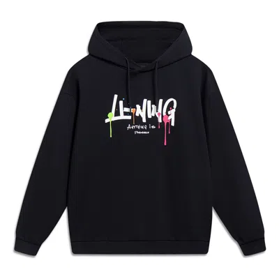 LI-NING Li-Ning Anything Is Possible Graphic Hoodie 'Black'