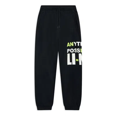 LI-NING Li-Ning Anything Is Possible Graphic Joggers Sweatpants 'Black'