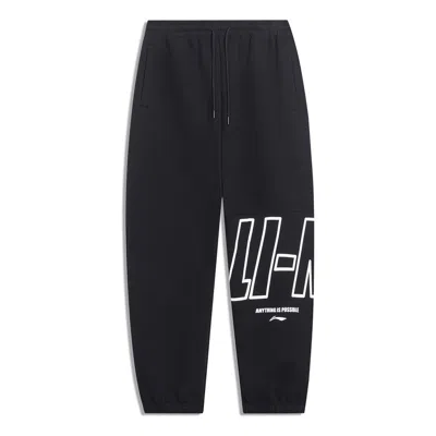 LI-NING Li-Ning Anything Is Possible Graphic Joggers Sweatpants 'Black'
