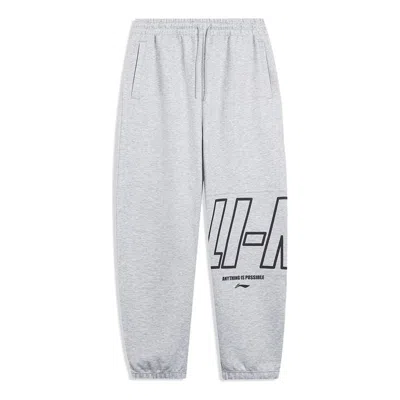 LI-NING Li-Ning Anything Is Possible Graphic Joggers Sweatpants 'Grey'