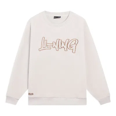 LI-NING Li-Ning Anything Is Possible Graphic Sweatshirt 'Grey'