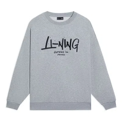 LI-NING Li-Ning Anything Is Possible Graphic Sweatshirt 'Grey'