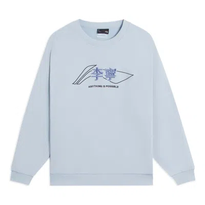 LI-NING Li-Ning Anything Is Possible Graphic Sweatshirt 'Light Blue'