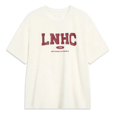 LI-NING Li-Ning Anything Is Possible Logo T-shirt 'Beige Red'