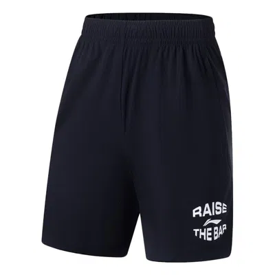 LI-NING Li-Ning Athletic Long Shorts 'Black'