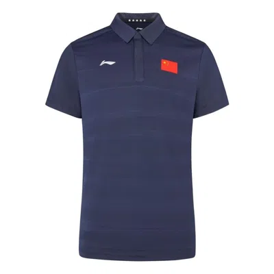 LI-NING Li-Ning Athletics Polo T-shirt 'Navy'