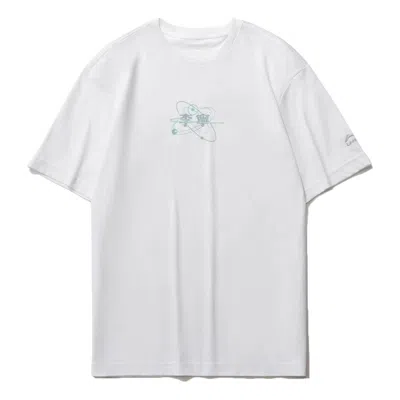 LI-NING Li-Ning Atom Graphic T-shirt 'White'