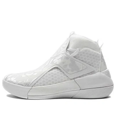 LI-NING Li-Ning Authentic New Style 12 C.J. McCollum 'White'