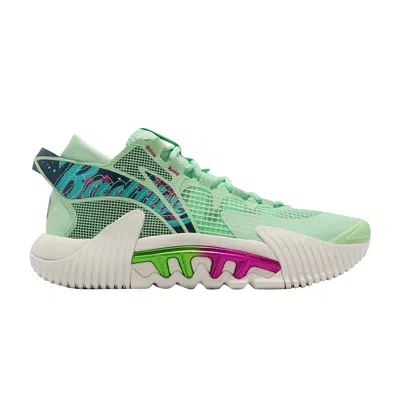 LI-NING BAD FIVE 2 LOW 'LIGHT MINT GREEN'