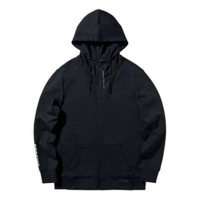 LI-NING Li-Ning BAD FIVE Basketball Series Cardigan Jacket 'Black'