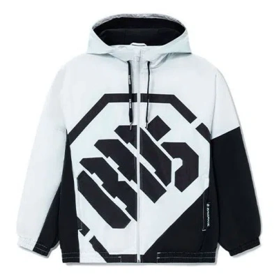 LI-NING Li-Ning BAD FIVE Sports Basketball Hooded Jacket 'White Black'