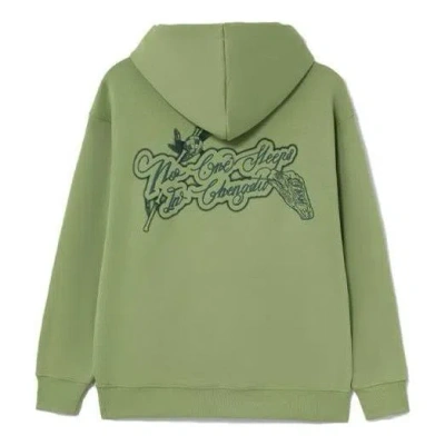 LI-NING Li-Ning Bad Five Sports Basketball Series Printing Hoodie 'Green'
