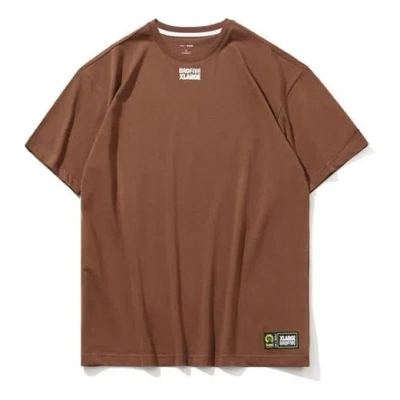 LI-NING Li-Ning BAD FIVE x XLARGE Short Sleeve 'Brown'