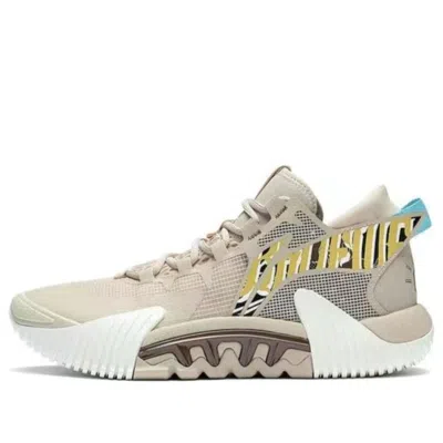 LI-NING Li-Ning BadFive 2 Low 'White Brown'