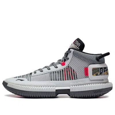 LI-NING Li-Ning BadFive 3 Ultra Mid 'Grey Red'