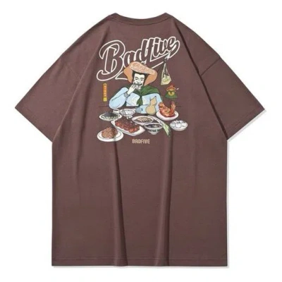 LI-NING Li-Ning BADFIVE Basketball Series Back Sports Short Sleeve 'Brown'