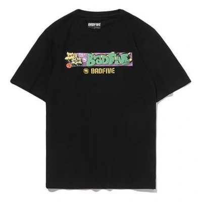 LI-NING Li-Ning BADFIVE Basketball Series Element Printing Tee 'Black'