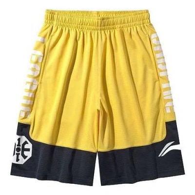 LI-NING Li-Ning BadFive Basketball Shorts 'Yellow Black'