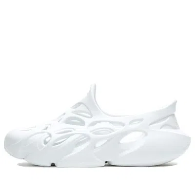 LI-NING Li-Ning BadFive Fast Recovery Slide 'White'