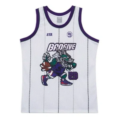 LI-NING Li-Ning BadFive Fred VanVleet Basketball Jersey 'White Purple'