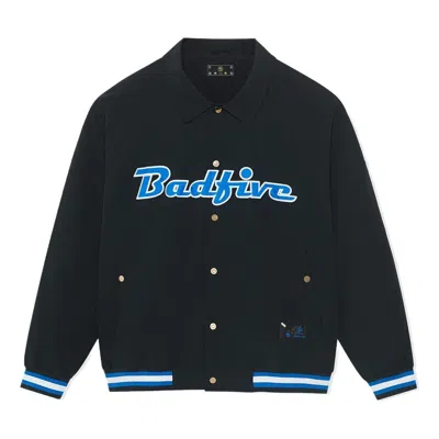 LI-NING Li-Ning BadFive Graphic Jacket 'Black Blue'