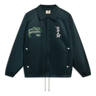 LI-NING Li-Ning BadFive Graphic Loose Fit Jacket 'Black Green'
