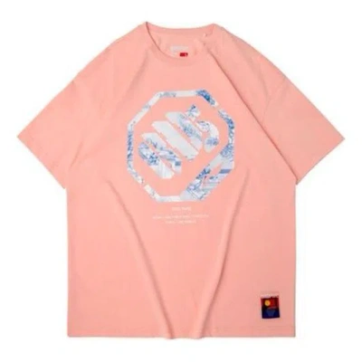 LI-NING Li-Ning BadFive Graphic Loose Fit T-shirt 'Pink'