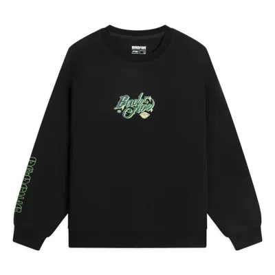 LI-NING Li-Ning BadFive Graphic Sweatshirt 'Black'
