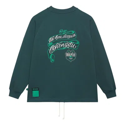 LI-NING Li-Ning BadFive Graphic Sweatshirt 'Green'