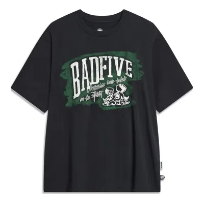 LI-NING Li-Ning BadFive Graphic T-shirt 'Black'