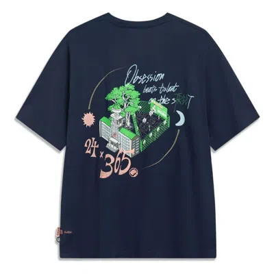 LI-NING Li-Ning BadFive Graphic T-shirt 'Midnight Navy'