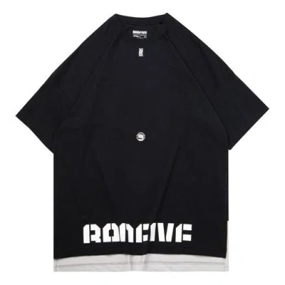 LI-NING Li-Ning BadFive Hoops Graphic T-shirt 'Black'