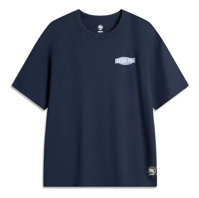 LI-NING Li-Ning BadFive Hoops Graphic T-shirt 'Navy'